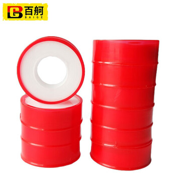 百舸 生料带 防水封水带密封带阻燃生胶带止水胶布 生胶带 角阀水管龙头密封胶带 18mm*10m 10卷