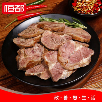 2023年8月29日更新【万能白菜价】的图片 第37张
