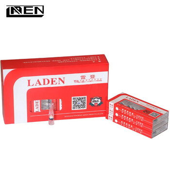 雷登雷登烟嘴 一次性烟嘴过滤器 抛弃型过滤烟嘴120支装 LD9500舒适型