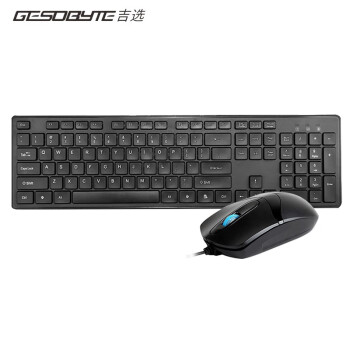 吉选（GESOBYTE）KM850有线办公键盘鼠标套装 笔记本电脑台式机USB接口通用 水滴键帽  轻薄低噪音 黑色
