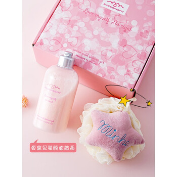 seaklam海肌兰香氛沐浴露女留香氨基酸沐浴露720ml