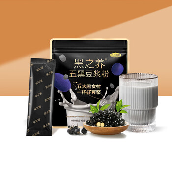 五谷磨房冲饮品价格走势