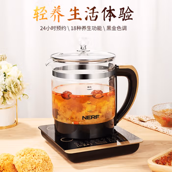 nerf 养生壶 电热杯电水壶烧水壶电热水壶开水壶 保温煮茶壶玻璃电茶壶CD-C180黑色