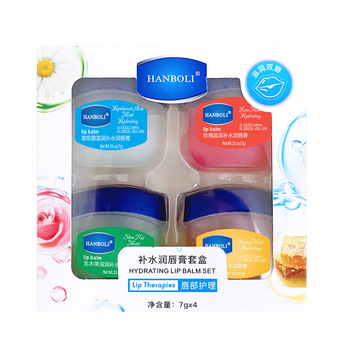 唇膏什么牌子最好（唇膏唇膏哪个牌子好用又健康）