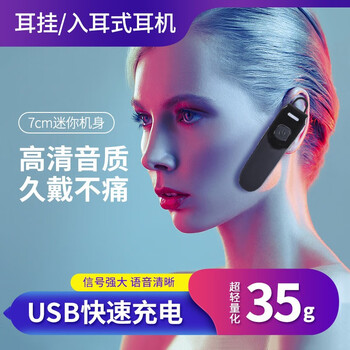 模拟对讲机历史价格数据|模拟对讲机价格走势图