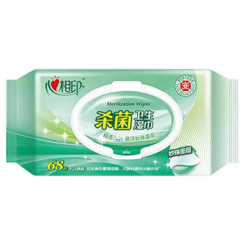 2024年4月24日更新【万能白菜价】的图片 第16张