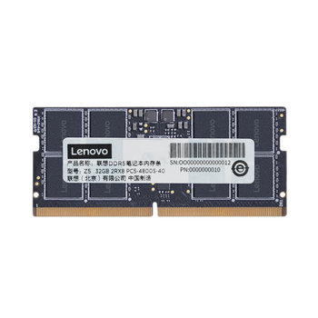 联想联想DDR5 SO-DIMM 4800 MHz内存条好不好，笔者细说五大亮点！