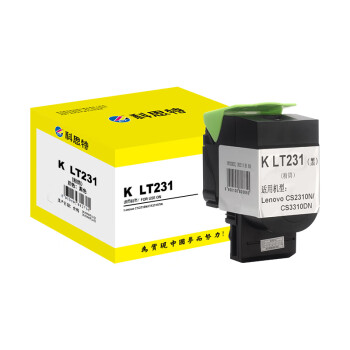 科思特 K LT231（黑） 粉盒（适用Lenovo CS2310N/CS3310DN）打印量4000页 版