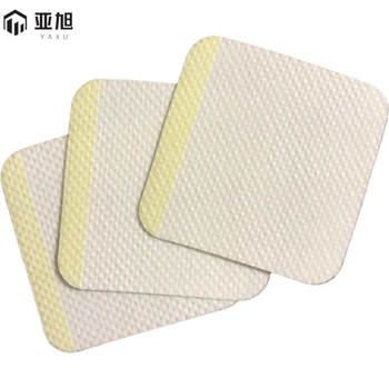 三伏膏药贴布空白贴胶布空白肚脐贴空贴无纺布透气高粘度贴穴位贴敷贴