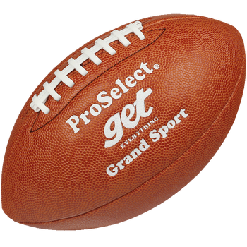 橄榄球什么品牌性价比高又实惠（橄榄球什么品牌质量最好）