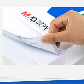 e复印打印纸草稿纸不卡纸电脑打印纸a4复印纸a4打印纸批发旭泽 70gA4一包(500张)