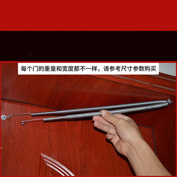 第鑫弹簧自动关门拉门拉簧带钩拉伸沙门弹簧闭门器拉力风门上拉 1.