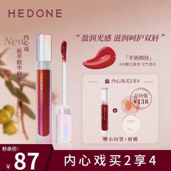 舒适款连衣裙价格走势稳中有升