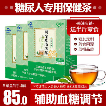 苦荞麦怎么吃_苦荞麦吃多了有啥害处_苦荞麦吃法和喝法大全
