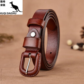 酷奇袋鼠品牌品牌防过敏防金属过敏腰带女士皮带韩版头层牛皮针扣