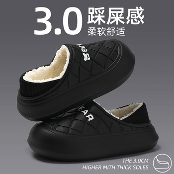 超级舒适的男士拖鞋价格走势大揭秘