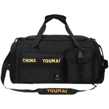 匡顿旅行包手提包到底如何,值得入手吗（匡顿旅行包手提包如何,深度揭秘）