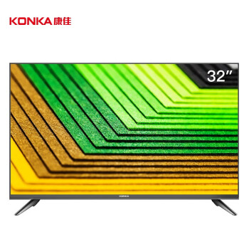 康佳（KONKA）LED32S2 32英寸智能网络WiFi高清平板液晶卧室教育电视机