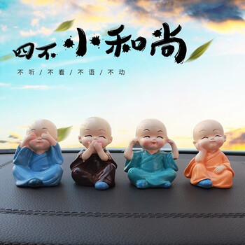 今日好价 210426