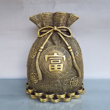 鼎盛福纯铜金钱存钱袋摆件年年有余旺财纳福居家客厅办公室聚财摆设 b