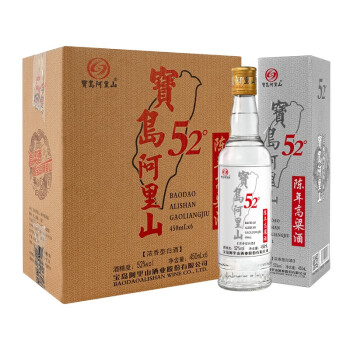 宝岛阿里山备受追捧的配制酒,口感独特、品质卓越