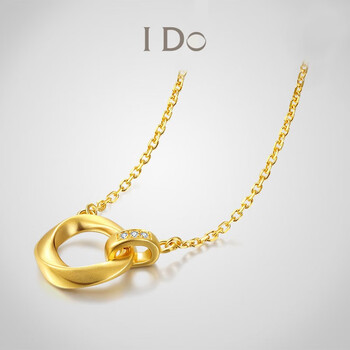 i do【现货】黄金项链经典莫比乌斯环设计造型立体情人节黄金项链 金