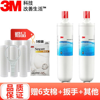 【功能解读】
3MDWS2500-C-CN怎么样值得入手吗？3mdws2500-c-cn有没有人买过？质量如何？
