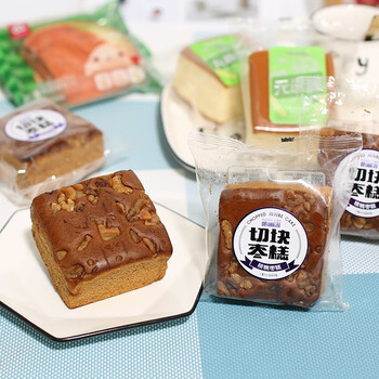 咔丽滋布朗尼裸纯南瓜儿童营养早餐办公室零食糕点 咔