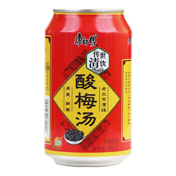 康师傅酸梅汤310ml1224罐整箱易拉罐装清饮酸梅汁清爽解腻饮料酸梅汤