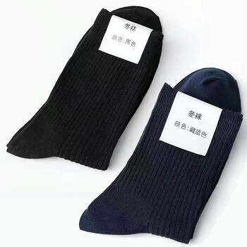 制l式军l袜军迷袜子男夏袜中筒耐磨藏青色秋冬军训冬袜煤矿井下劳保