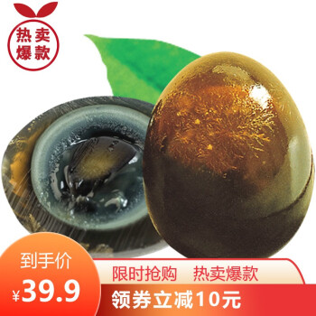 2023年4月15日更新【万能白菜价】的图片 第89张