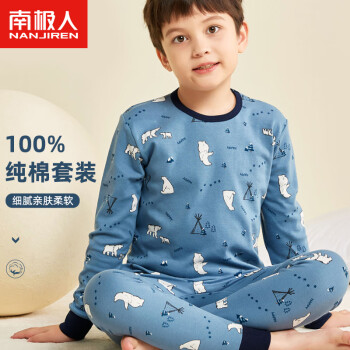 南极人内衣,品牌使命——舒适、时尚、实惠