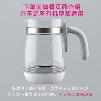 孕贝智能暖奶消毒商品:给宝宝一个温暖的喂养环境