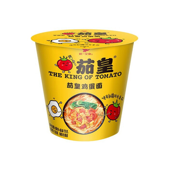 统一茄皇 茄皇面120g*3桶泡面 新疆 速食夜宵 茄皇鸡蛋120g*3桶
