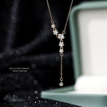 ctuo轻奢满天星项链小众锆石超唯美感设计星星锁骨链金色925银