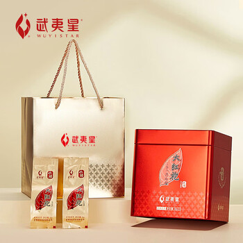 武夷星茶叶特级大红袍醇香武夷山乌龙茶送礼茶包山语SY1800礼盒装264g