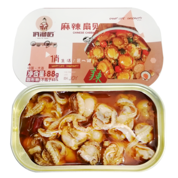 俏渔匠 扇贝肉罐头88g/罐 大连特产食品 即食海味零食 休闲食品 10罐 (麻辣味)