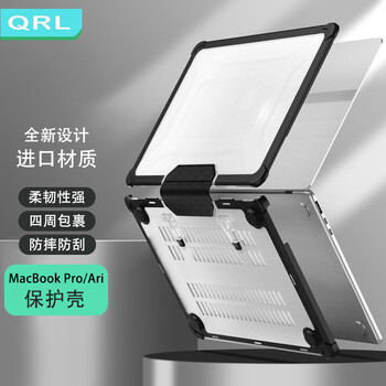 QRL 14英寸macbook pro保护壳 苹果笔记本电脑M1/M2外壳 黑色 A2442/A2779