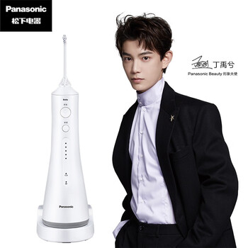 2019年最好的沖牙器/水牙線推薦