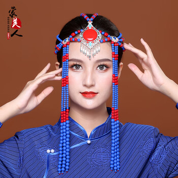 蒙古族头饰女手工串珠珠长款发饰少数民族舞蹈演出蒙古服配饰 宝蓝色