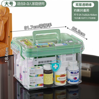 家居用品,高品质收纳盒-价格走势和特点评测