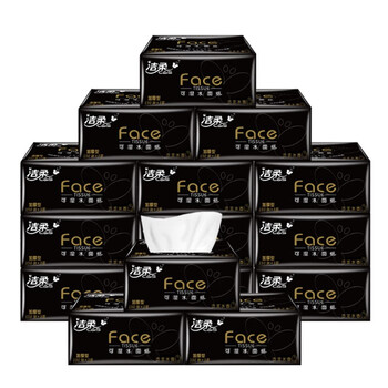 洁柔抽纸古龙香水味抽纸面巾纸古龙水香150抽面巾纸48包