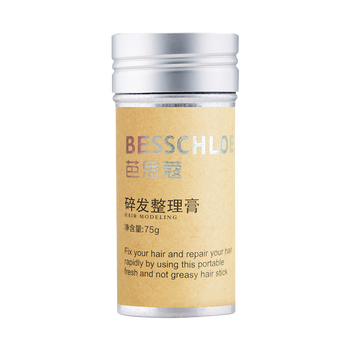 发蜡哪个品牌好，强调推荐这个品牌（发蜡十大名牌有哪些）