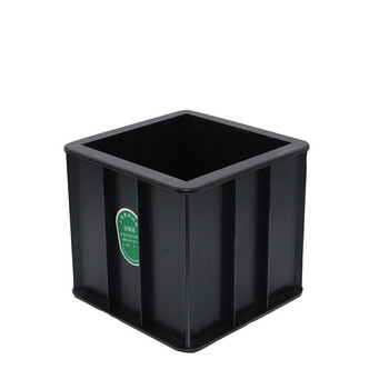 混凝土试块模具标养箱砂浆试模盒子抗折三联抗压抗渗试模塑料砼试模