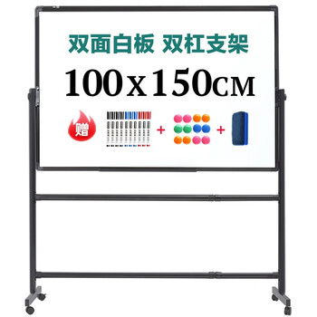 白板怎么查看宝贝历史价格|白板价格走势