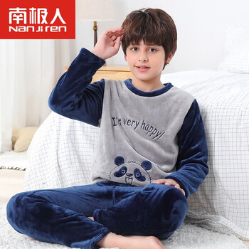 南极人家居服价格走势和销量趋势分析