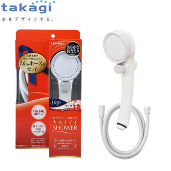 takagi花洒淋浴喷头美肤超柔儿童日本进口沐浴洗澡冲凉莲蓬头JSB021 花洒+原装软管套装