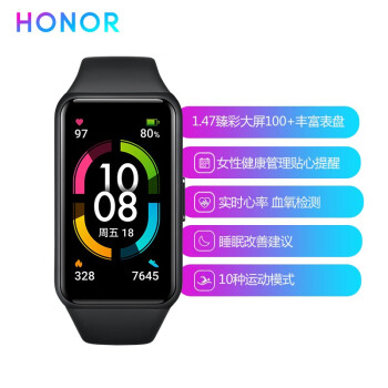 ҫHONOR ҫֻ5/6 ֱ˶ˮ˯Ѫ+ƶ֧Ůֱ ҫֻ6׼- ʯڡͱñ+Ĥ