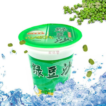 可局绿豆冰沙杯 汤绿豆爽夏季清凉饮料超市小卖部摆摊饮料整箱批发