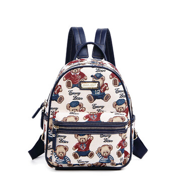 小熊依恋erangbear双肩包卡通可爱女包小清新学生书包背包e802双肩包